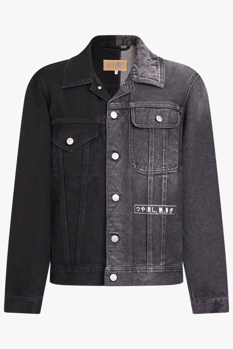 Two Tone Denim Sports Jacket Black/Washed Grey – Parlour X
