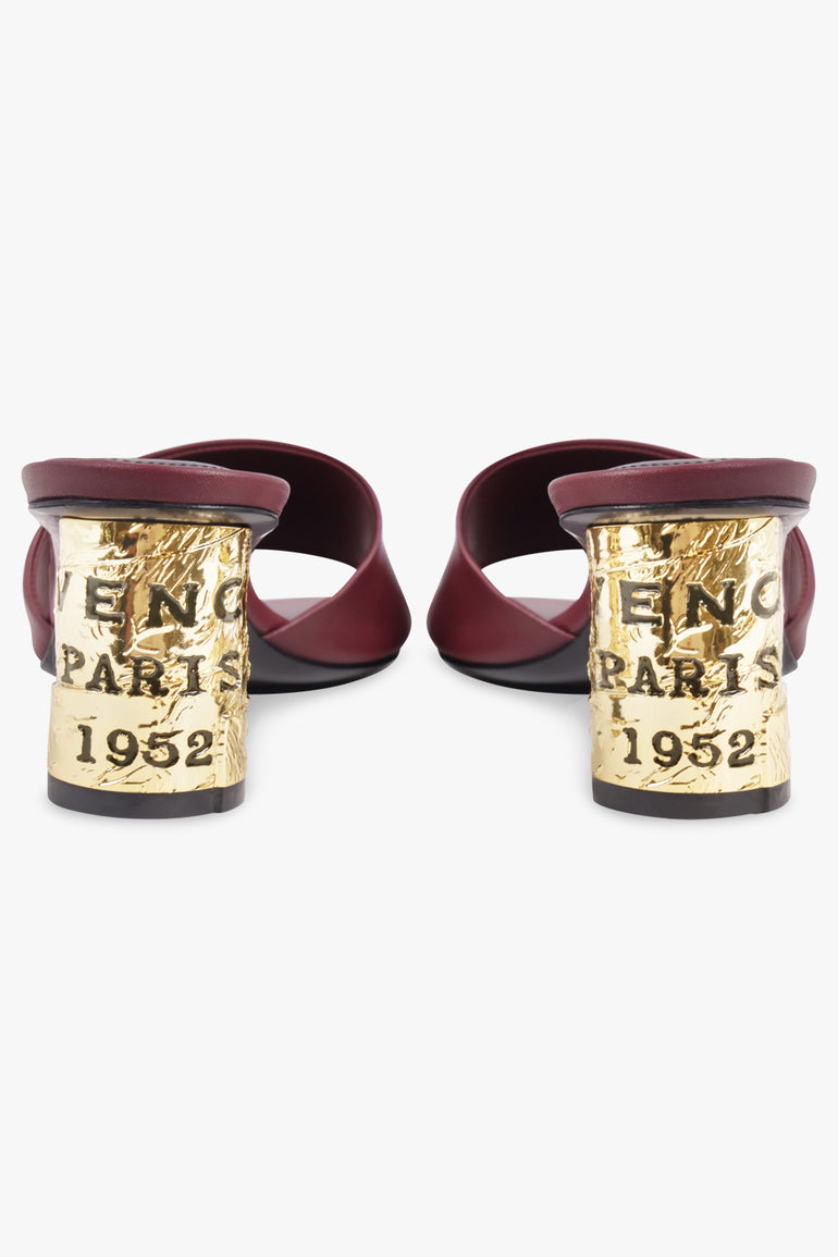 GIVENCHY SHOES 65MM Tape Heel Mule | Burgundy